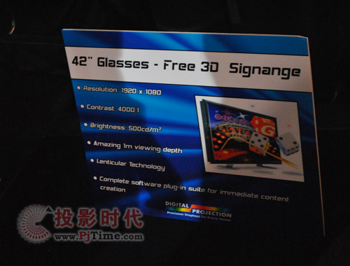 �������չ �޴����ڵ�3D������ʾ